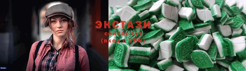 Ecstasy Punisher  hydra маркетплейс  Безенчук 