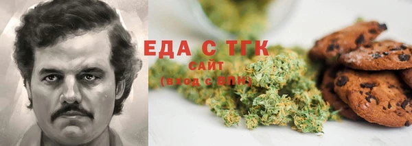 MDMA Верхний Тагил